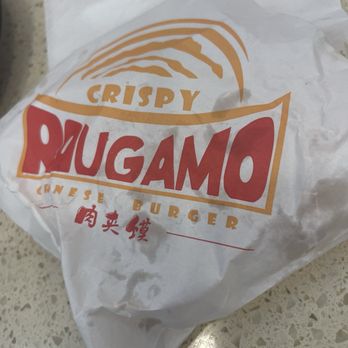 Crispy Rougamo - Very clean and tasted good. - Chinese Near Me - Irvine, California Crispy Rougamo - Very clean and tasted good. - Chinese Near Me - Irvine, California