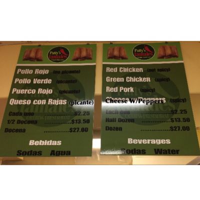 Patty’s Tamales by null