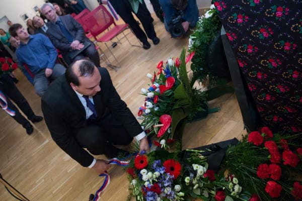 Museum of Romani Culture by null