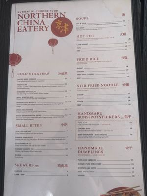 Northern China Eatery by null