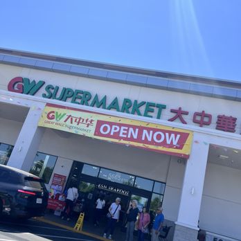GW Supermarket - International Grocery Near Me - Temple City, California