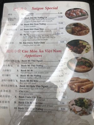 Menu photo 8 Cafe Saigon Philadelphia, PA Menu photo 8 Cafe Saigon Philadelphia, PA