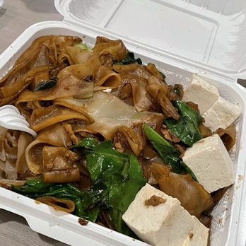Noodle World - They gave me steamed firm tofu for my Tofu Pad See You when I wanted fried tofu, lol.. - Chinese Near Me - Alhambra, California Noodle World - They gave me steamed firm tofu for my Tofu Pad See You when I wanted fried tofu, lol.. - Chinese Near Me - Alhambra, California