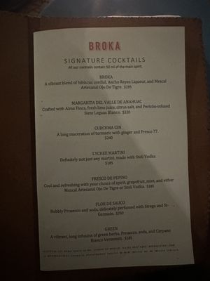 Menu photo 2 Broka Ciudad de México, DIF