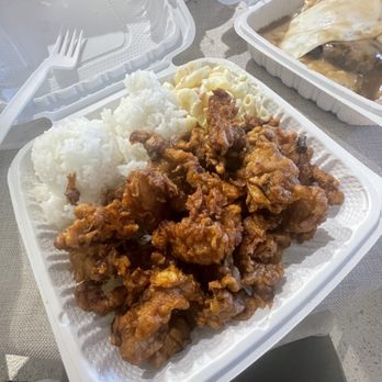 New Queen Barbeque - Regular size Mochiko Chicken ($12.95) - Hawaiian Near Me - Honolulu, Hawaii