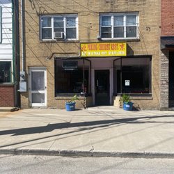 Peking Chinese Restaurant - The filthy front.