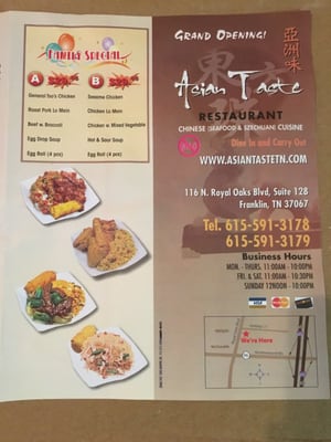 Menu photo 4 Asian Taste Franklin, TN