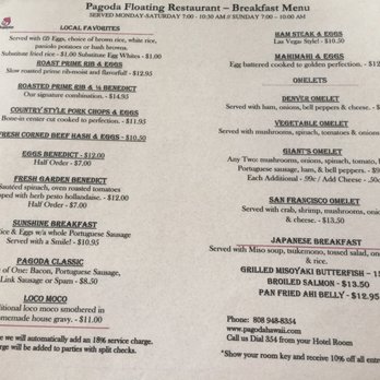 Pagoda Floating Restaurant - Menu - Hawaiian Near Me - Honolulu, Hawaii
