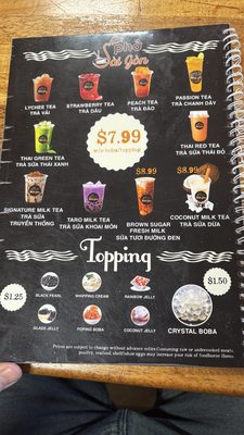 Menu photo 1 Pho Saigon West Allis, WI Menu photo 1 Pho Saigon West Allis, WI