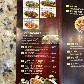 The Bibimbab & BBQ - the menu - Korean Near Me - Suwanee, Georgia The Bibimbab & BBQ - the menu - Korean Near Me - Suwanee, Georgia