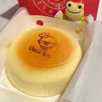 Uncle Tetsu - Original Japanese cheesecake - Desserts Near Me - Costa Mesa, California Uncle Tetsu - Original Japanese cheesecake - Desserts Near Me - Costa Mesa, California