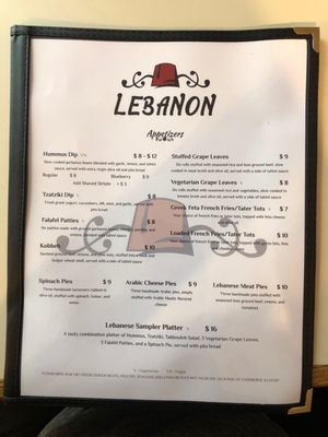 Menu photo 7 Lebanon Restaurant & Cafe Spokane, WA