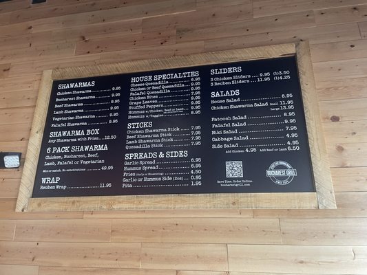 Menu photo 3 Bucharest Grill Clinton Township, MI