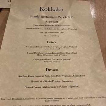 Kokkaku - Seattle restaurant week menu - New American Near Me - Seattle, Washington Kokkaku - Seattle restaurant week menu - New American Near Me - Seattle, Washington