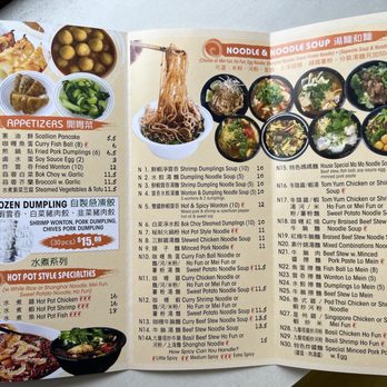 Mama's Noodle House - Cantonese Near Me - Brooklyn, New York Mama's Noodle House - Cantonese Near Me - Brooklyn, New York