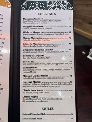 Menu photo 3 Mas Fuego Fremont, CA Menu photo 3 Mas Fuego Fremont, CA