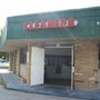 Photo of Adams Dry Cleaners
