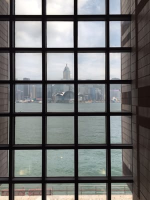 Hong Kong Museum of Art by null