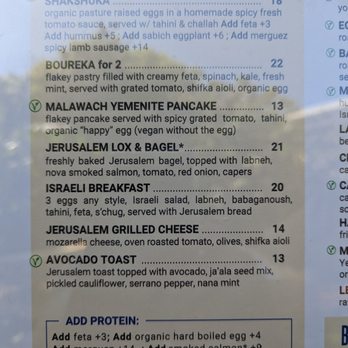 Motek - Menu - Mediterranean Near Me - Aventura, Florida Motek - Menu - Mediterranean Near Me - Aventura, Florida