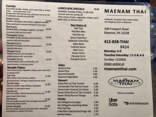 Menu photo 2 Maenam Thai Restaurant Blawnox, PA Menu photo 2 Maenam Thai Restaurant Blawnox, PA