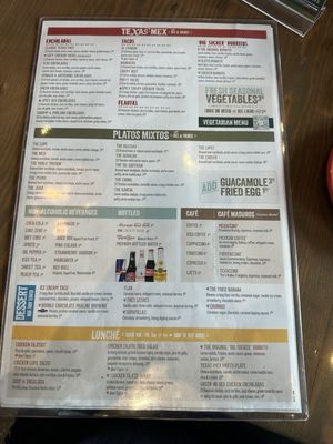 Menu photo 2 Lupe Tortilla Mexican Restaurant San Antonio, TX Menu photo 2 Lupe Tortilla Mexican Restaurant San Antonio, TX