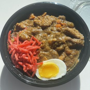 Asia Blue - Japanese Curry Chicken Rice - Asian Fusion Near Me - Missouri City, Texas