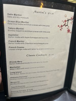 Menu photo 6 Dumpling House Elm Grove, WI