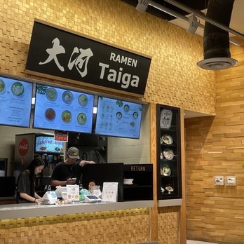 Taiga Ramen - Ramen Near Me - Honolulu, Hawaii Taiga Ramen - Ramen Near Me - Honolulu, Hawaii