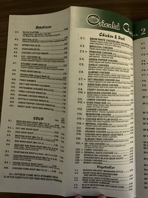 Menu photo 1 Oriental Garden Gainesville, GA