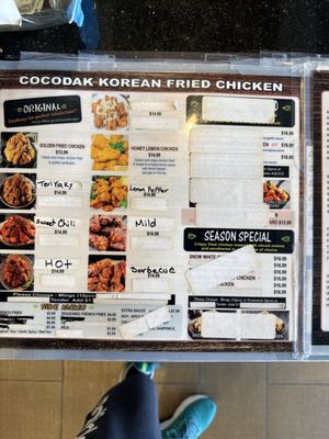 Menu photo 3 Cocodak Asian Restaurant Decatur, GA Menu photo 3 Cocodak Asian Restaurant Decatur, GA