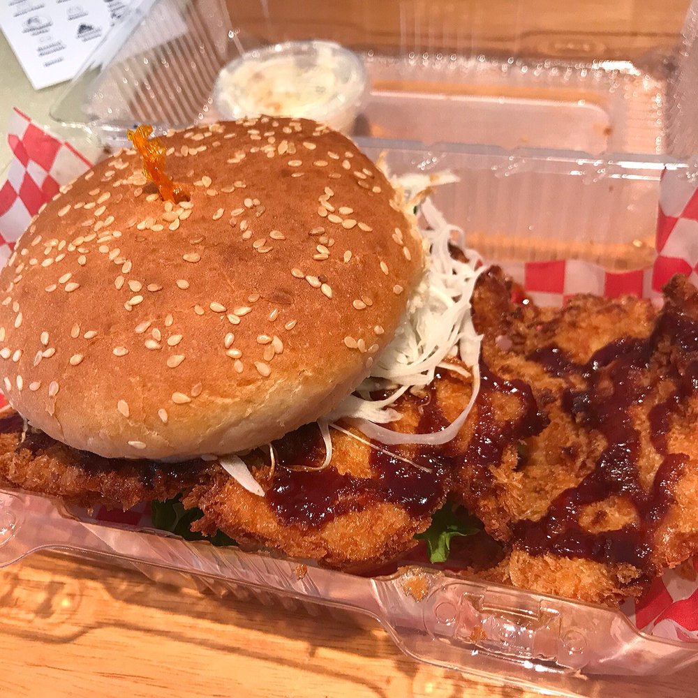 Fat Ninja Bite - Chicken (dark) katsu burger - Japanese Near Me - Toronto, Ontario Fat Ninja Bite - Chicken (dark) katsu burger - Japanese Near Me - Toronto, Ontario