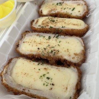 Kazone - Cheese Katsu - Japanese Near Me - Centreville, Virginia