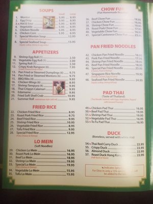 Menu photo 4 China Jade Christiansted, VI