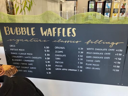 Bubble Queen Cafe Richmond by null