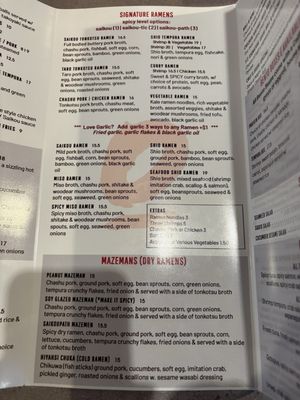 Menu photo 1 Saikou Sushi And Ramen Fort Worth, TX Menu photo 1 Saikou Sushi And Ramen Fort Worth, TX