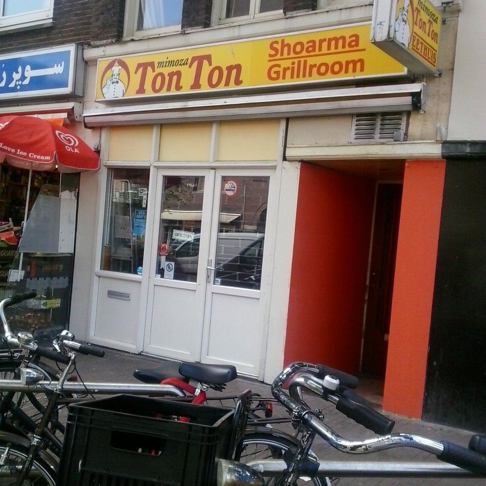Ton Ton - Mimosa Ton Ton - Turkish Near Me - Amsterdam, New Hampshire Ton Ton - Mimosa Ton Ton - Turkish Near Me - Amsterdam, New Hampshire