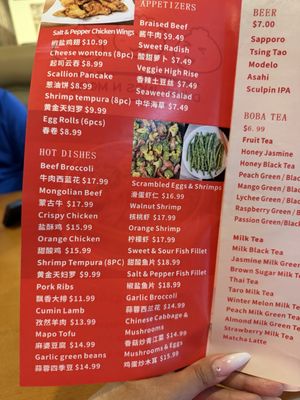 Menu photo 2 Dumplings N More San Diego, CA