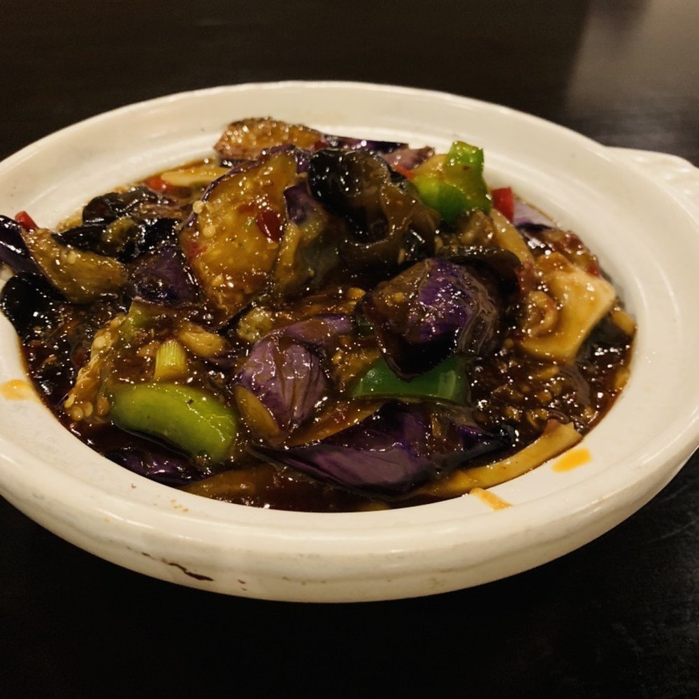 ShangWei Szechuan - Chinese Eggplant in garlic sauce - Szechuan Near Me - Bethlehem, Pennsylvania