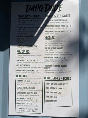 Menu photo 7 Dang Dude Tampa, FL