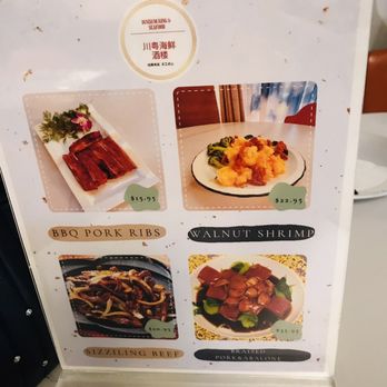 Dimsum King  & Seafood - Dim Sum Near Me - Orlando, Florida