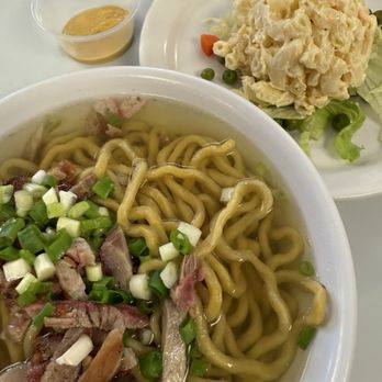 Sam Sato's - Dry Min and Mac salad - Bakeries Near Me - Wailuku, Hawaii Sam Sato's - Dry Min and Mac salad - Bakeries Near Me - Wailuku, Hawaii