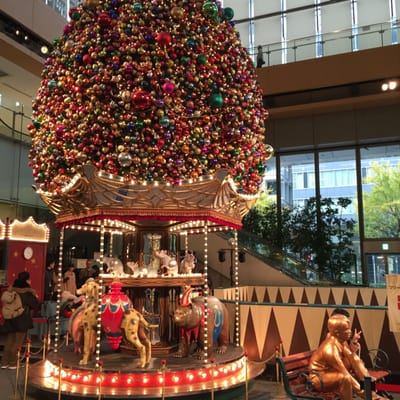 Marunouchi Building by null