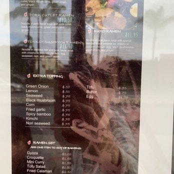 Kosuke - 10/2021 menu - Ramen Near Me - Alhambra, California