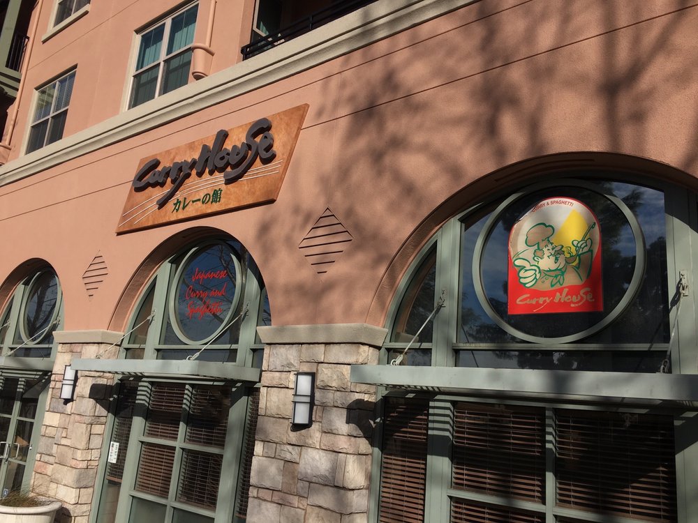 CURRY HOUSE CLOSED 1943 Photos & 1320 Reviews Japanese 10350 S