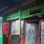 Photo of Restaurant El Parrón