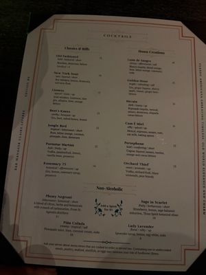 Menu photo 1 Scholar Grand Rapids, MI