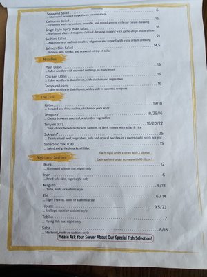 Menu photo 2 Shige Sushi Japanese Kitchen Sonoma, CA Menu photo 2 Shige Sushi Japanese Kitchen Sonoma, CA