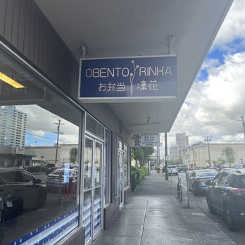 Obento Rinka - Japanese Near Me - Honolulu, Hawaii
