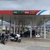 Rangeline Eagle Stop gift card