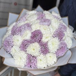 The Blooming Garden Florist - Mums bouquet